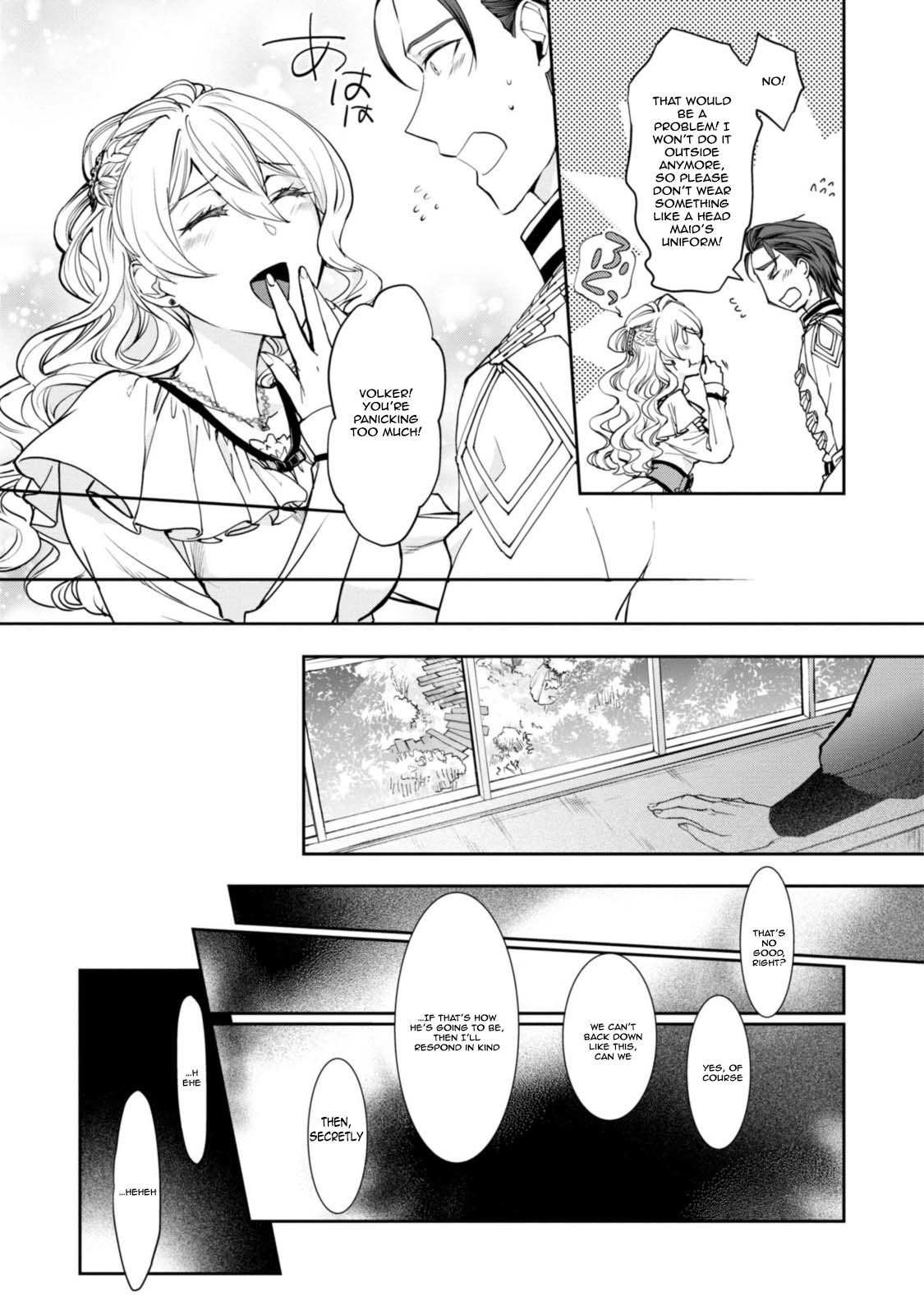 Modern Cinderellas Don’t Lose Their Shoes. Chapter 9 Page 13